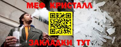 экстази Ростов-на-Дону