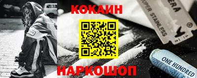 альфа пвп VHQ Канаш