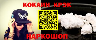 альфа пвп VHQ Канаш