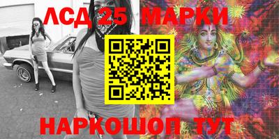 кокаин премиум Кандалакша
