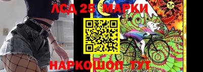 кокаин премиум Кандалакша