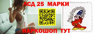 альфа пвп VHQ Канаш