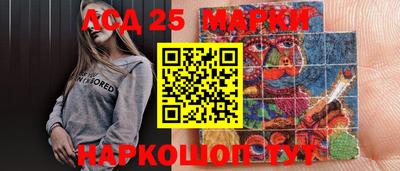 кокаин премиум Кандалакша