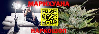 альфа пвп VHQ Канаш