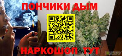 кокаин премиум Кандалакша