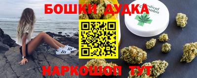 метамфетамин Камышлов