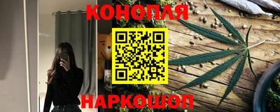 альфа пвп VHQ Канаш
