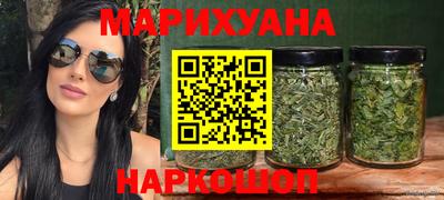 метамфетамин Камышлов