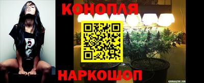 альфа пвп VHQ Канаш
