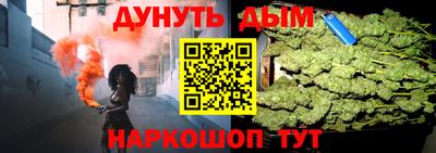 кокаин премиум Кандалакша