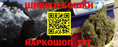 кокаин премиум Кандалакша