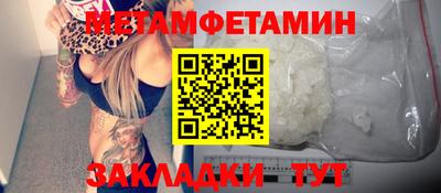 соль ск Ростов Великий