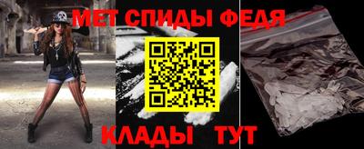 альфа пвп VHQ Канаш