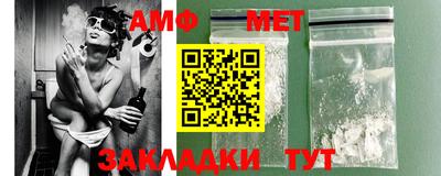 кокаин премиум Кандалакша