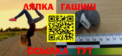 кокаин премиум Кандалакша