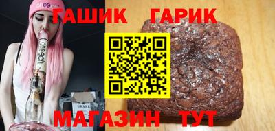 альфа пвп VHQ Канаш