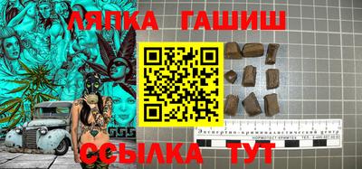 кокаин премиум Кандалакша