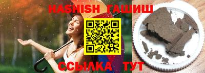 кокаин премиум Кандалакша