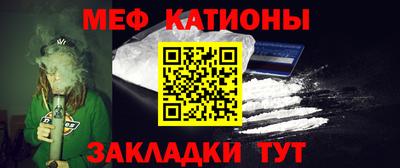 кокаин премиум Кандалакша