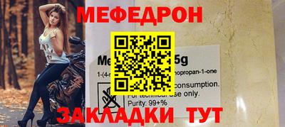 кокаин премиум Кандалакша